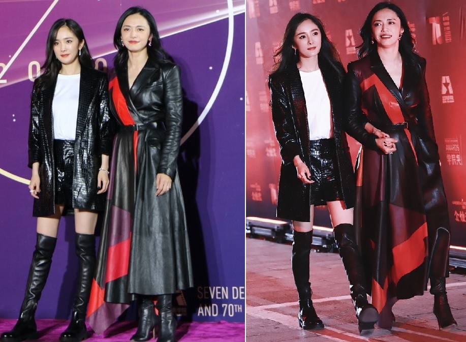 Hoc vien Dien anh Bac Kinh anh 1