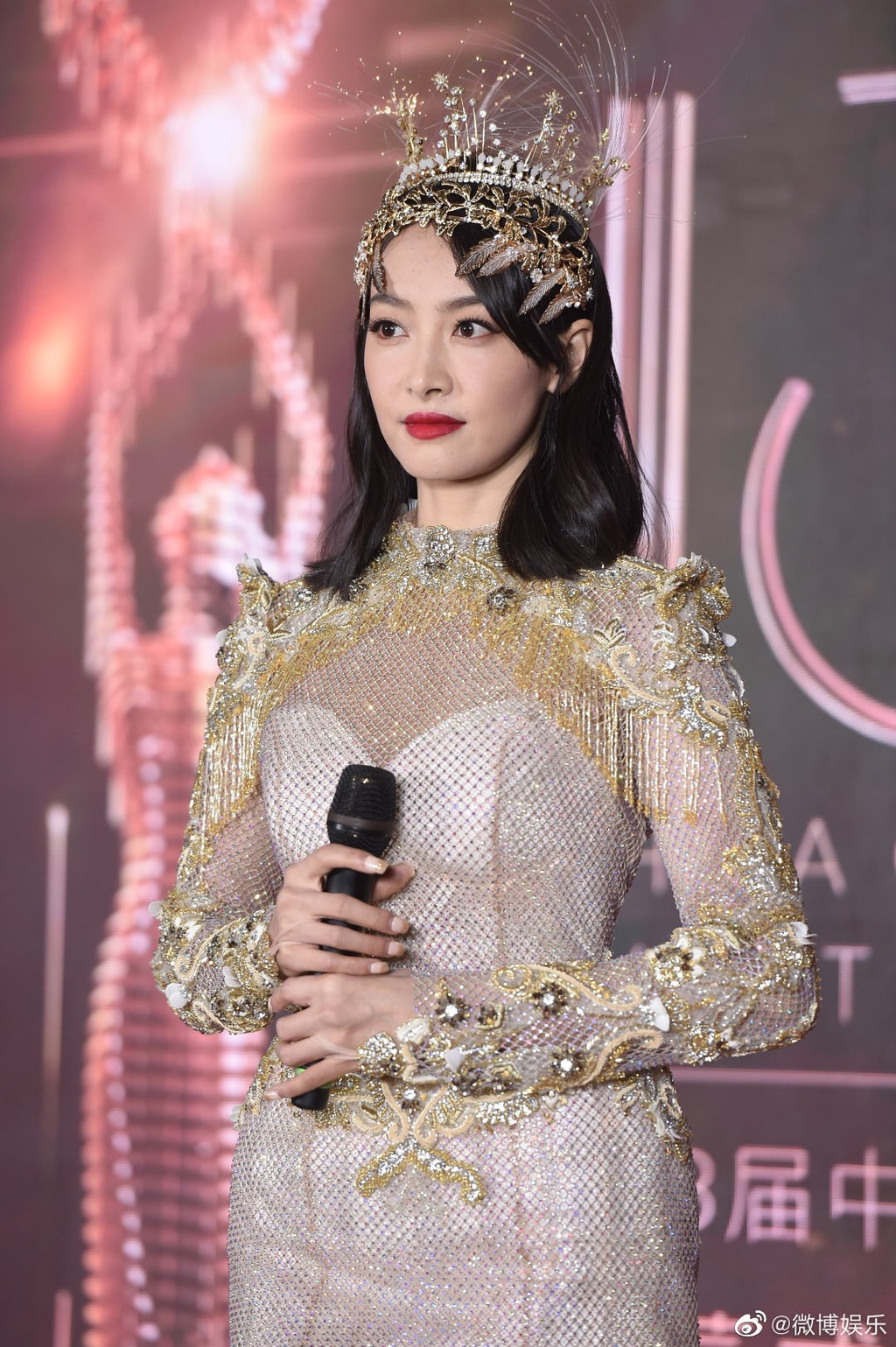 Nữ thần Kim Ưng ảnh 2 Nu than Kim Ung anh 2