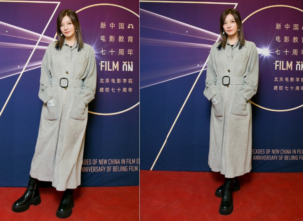 Hoc vien Dien anh Bac Kinh anh 2