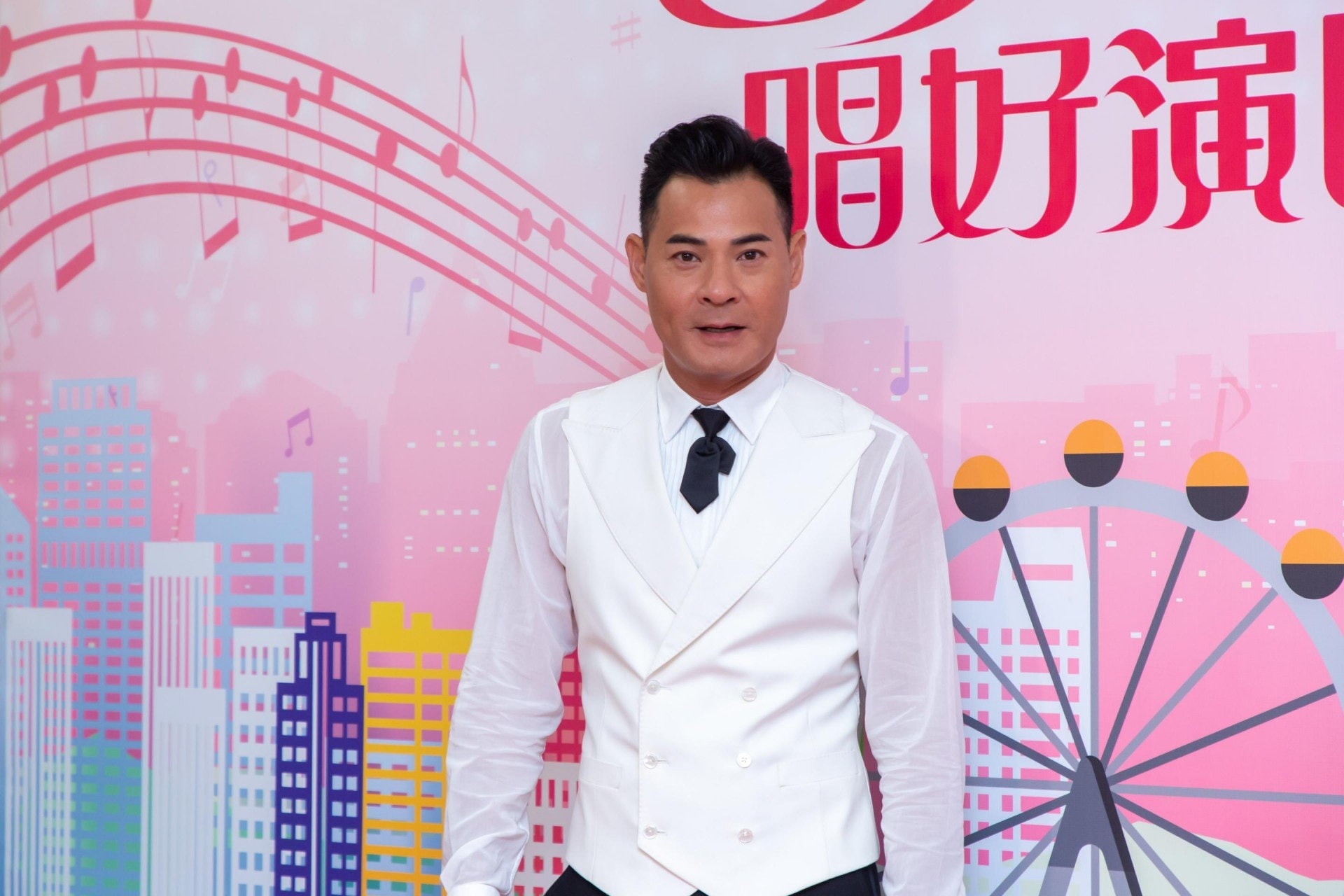 Tai tu quyen luc TVB anh 2