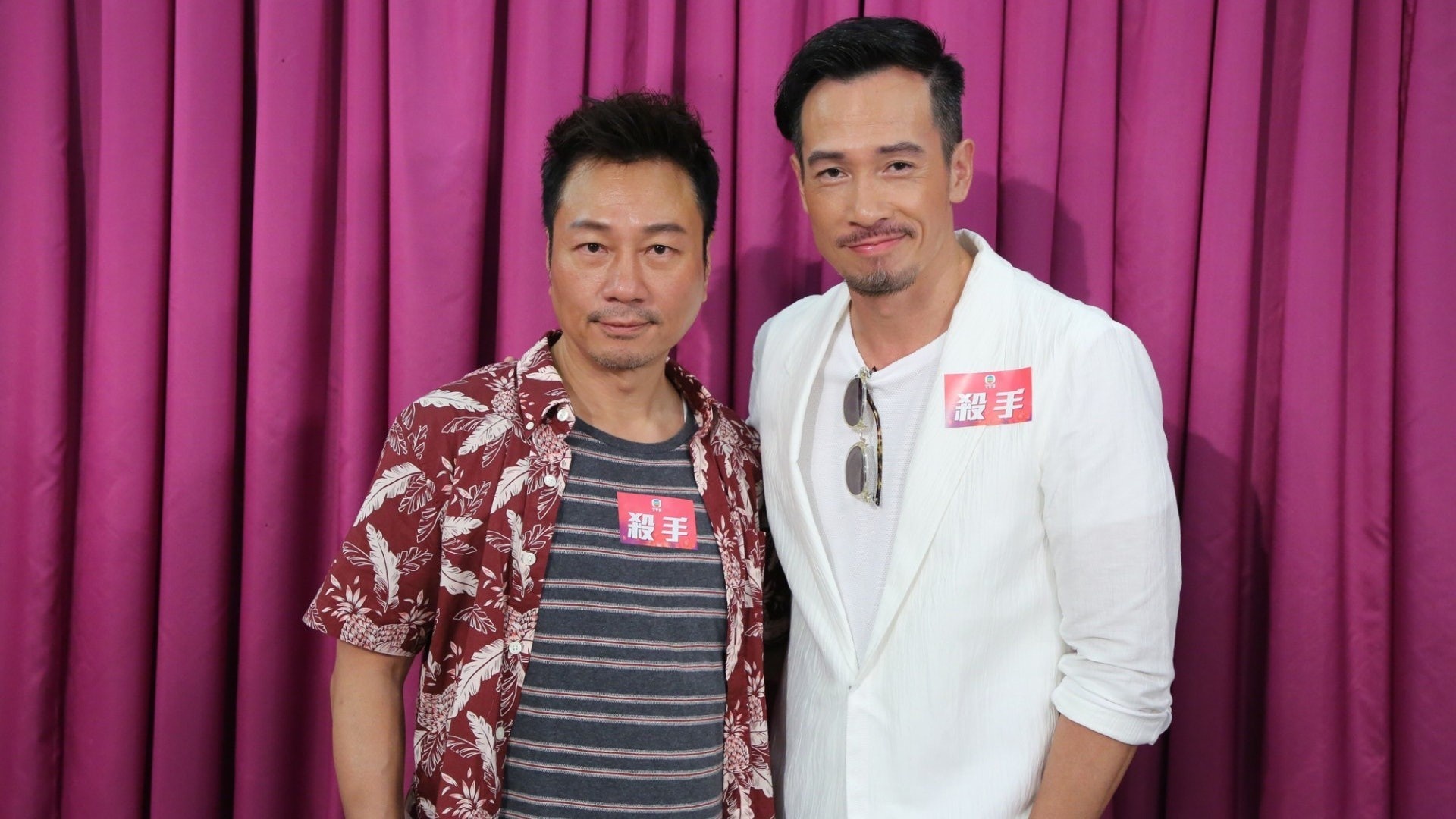 Tai tu quyen luc TVB anh 1