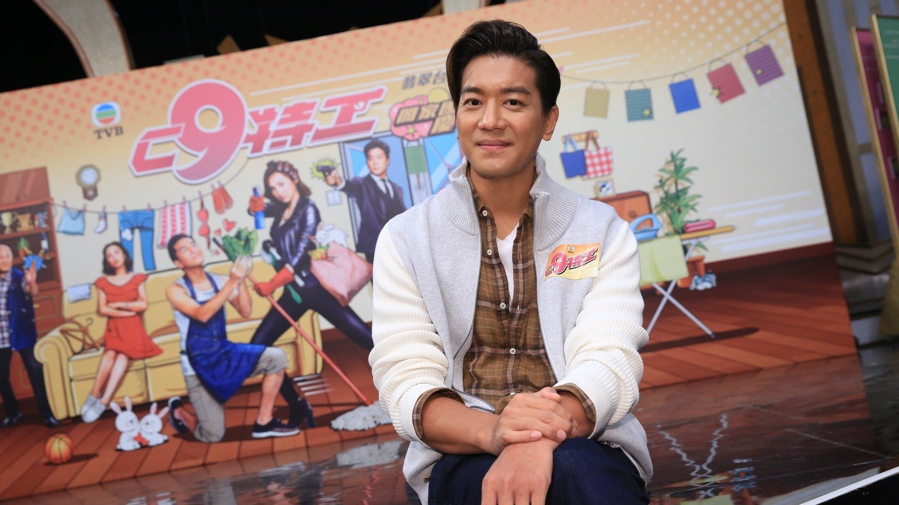 Tai tu quyen luc TVB anh 4