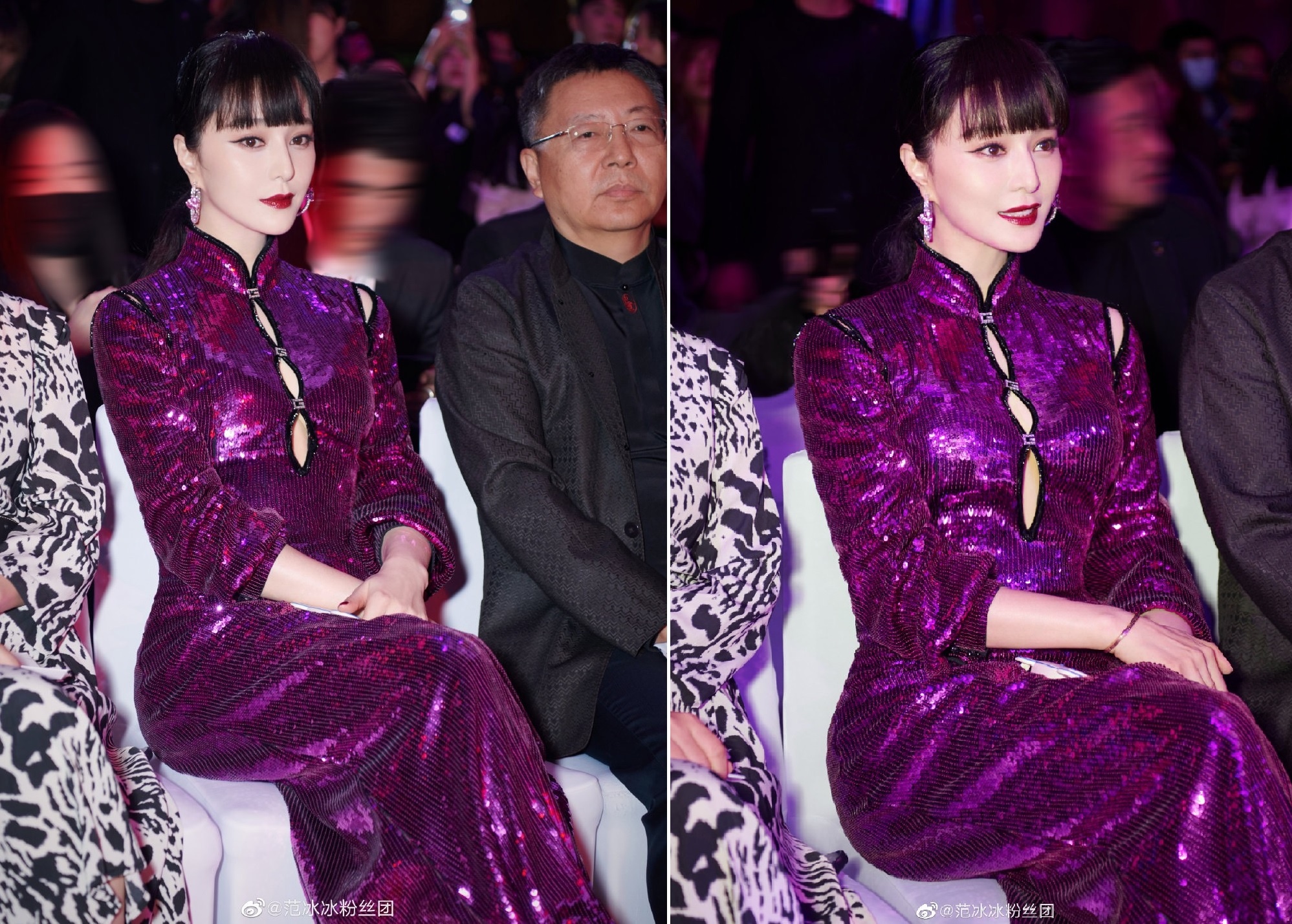 Pham Bang Bang anh 3