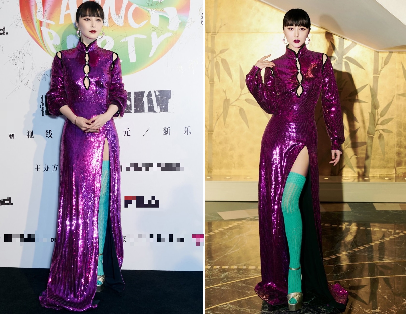 Pham Bang Bang anh 1