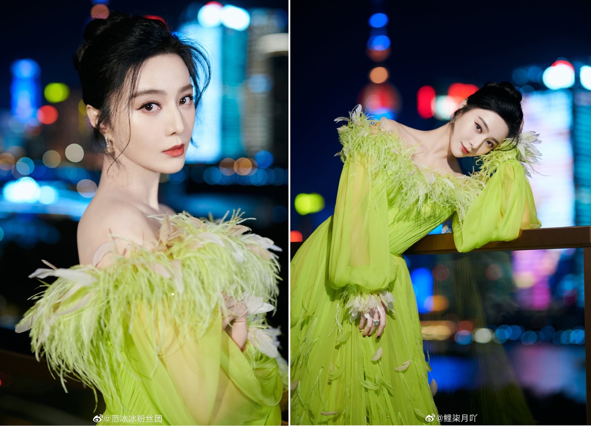 Pham Bang Bang anh 6