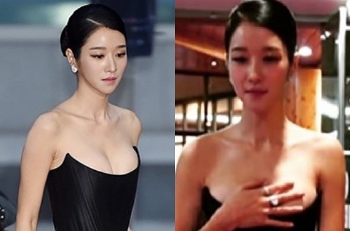 My nhan Han lien tuc che chan khi xuat hien tren tham do hinh anh