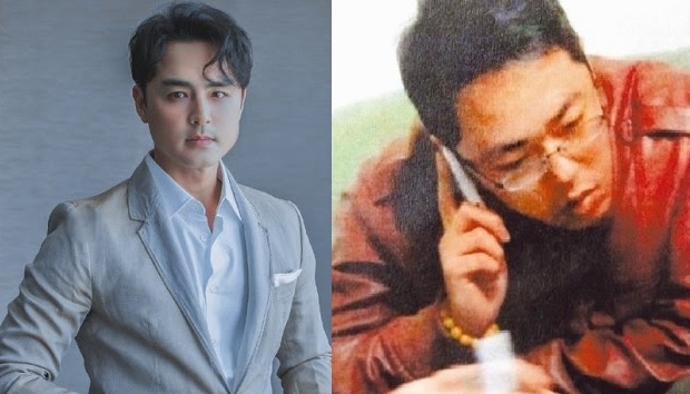 Sao Hoa ngu lao dao ganh no cho nguoi than anh 5