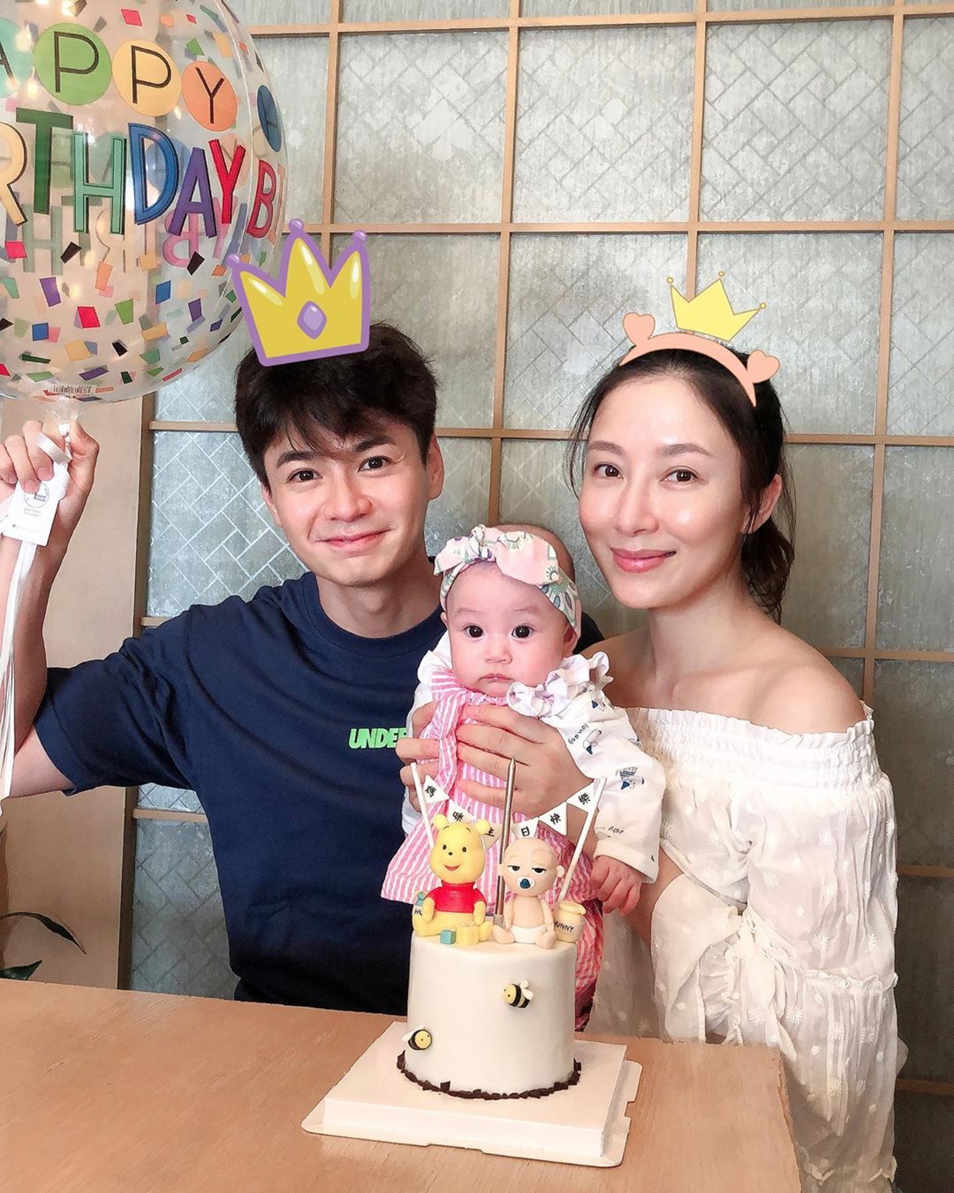 Duong Di va La Trong Khiem doi ten anh 1