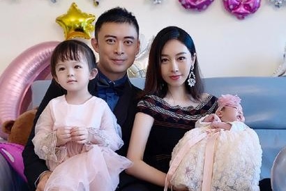 Tai tu Phan Thieu Hoang don con gai thu hai hinh anh