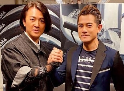 Cuoc song giau co cua Trinh Y Kien hinh anh