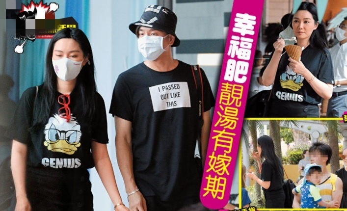 Ma Quoc Minh va Thang Lac Van anh 2