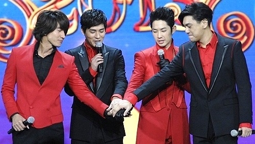 Man tai hop nho ky xao cua nhom F4 hinh anh