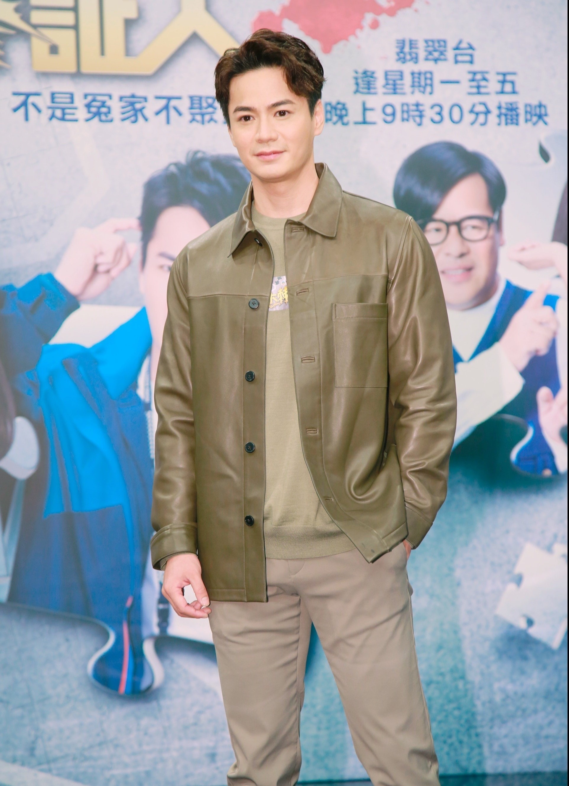 La Trong Khiem va Duong Di anh 1