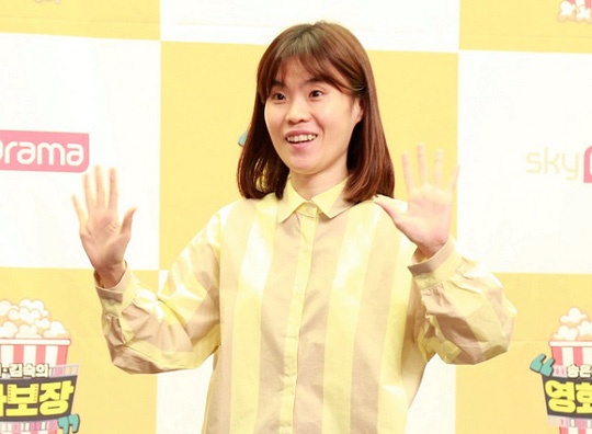 Park Ji Sun - nghe si hai duoc yeu men bac nhat xu Han hinh anh