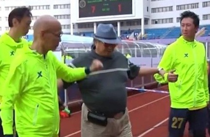 Con dau tiet lo ve suc khoe cua Hong Kim Bao hinh anh