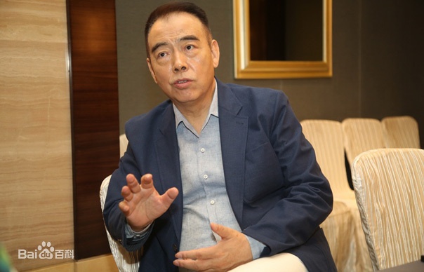 Dao dien Trung Quoc mat di tam anh huong anh 1