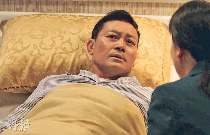 Tang Vy Quyen khong to chuc tang le anh 1