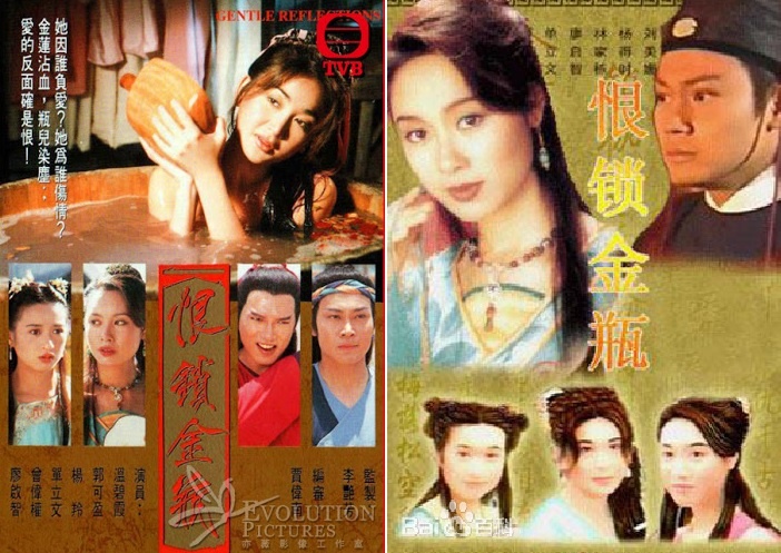 Moi han Kim Binh anh 1