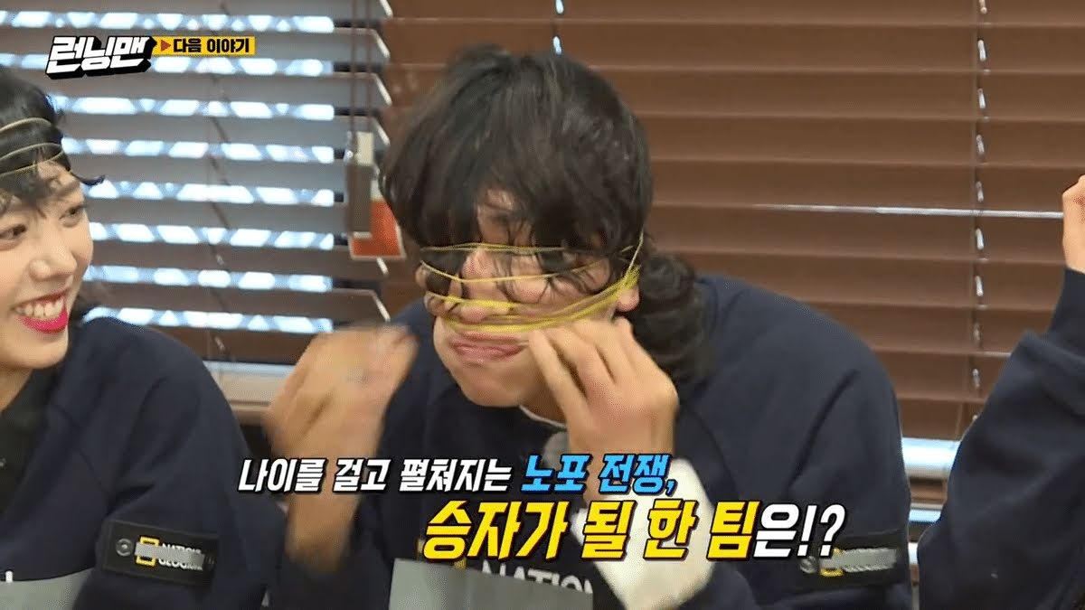 Running Man bi len an anh 3