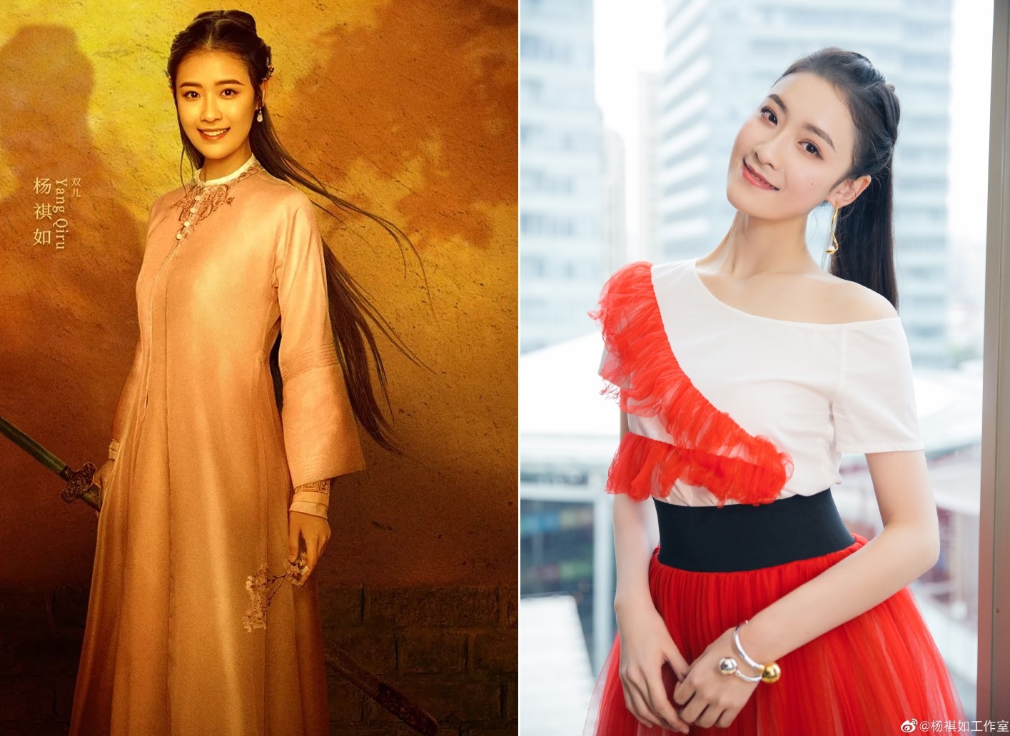 Loc dinh ky 2020 anh 7