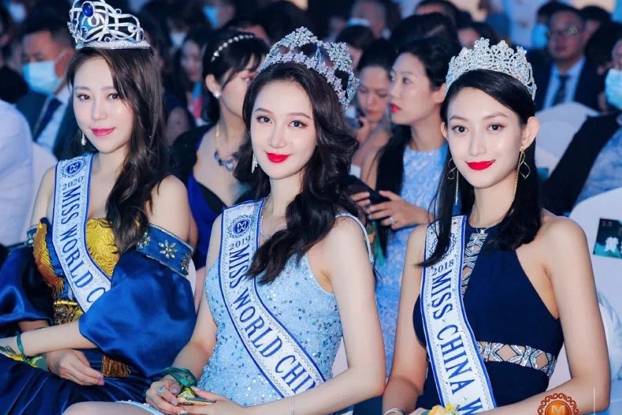 Hoa hau Trung Quoc anh 5