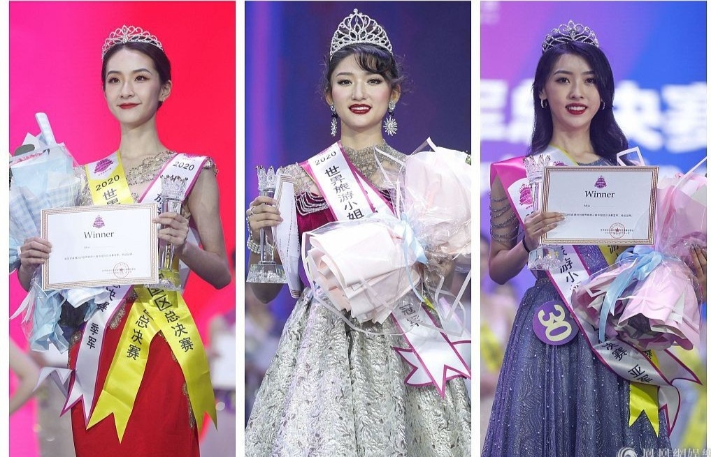 Hoa hau Du lich The gioi Trung Quoc anh 1