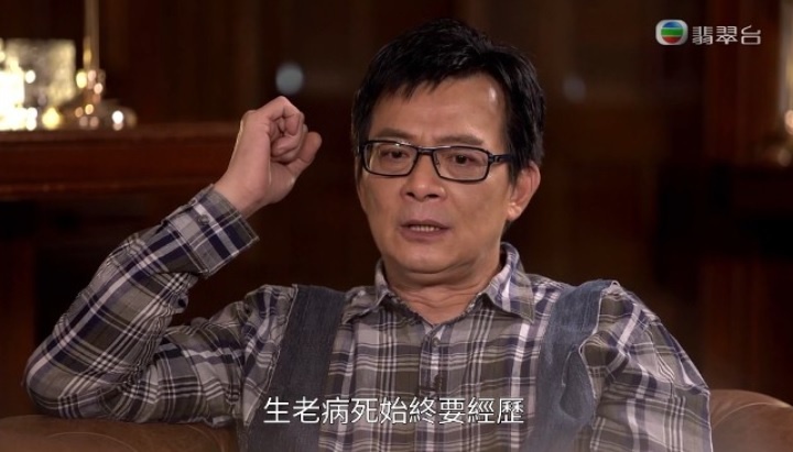 Huynh Nhat Hoa bi tram cam anh 1