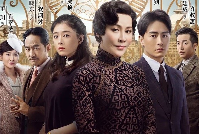 Sao Hoa ngu cua sung lam nghe anh 1