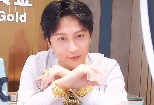 Tran Chi Bang bi nghi ban vang gia hinh anh