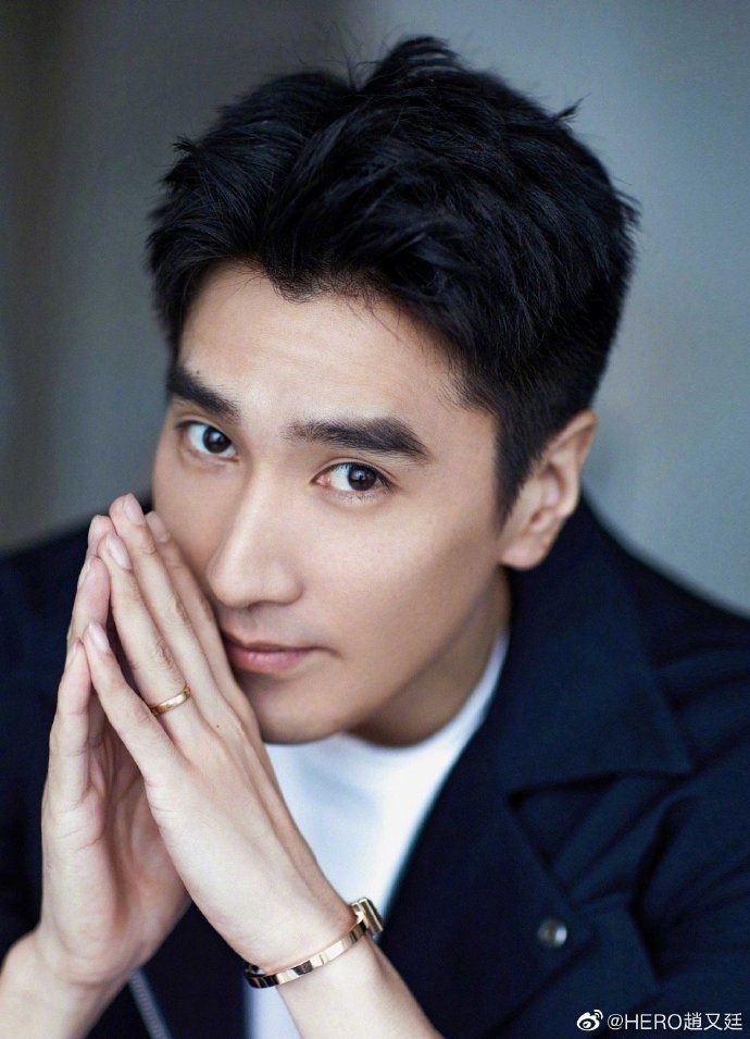 Bang xep hang thu nhap sao Dai Loan anh 1