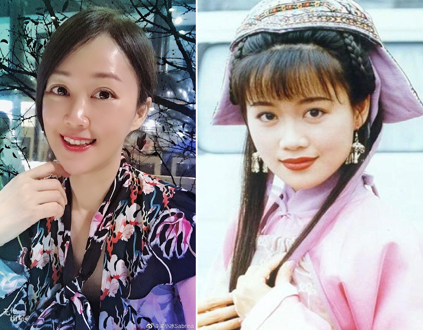 Luong Tieu Bang anh 2