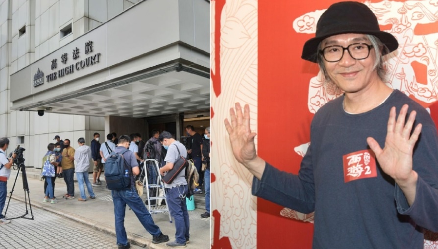 Chau Tinh Tri bi vay kin anh 3