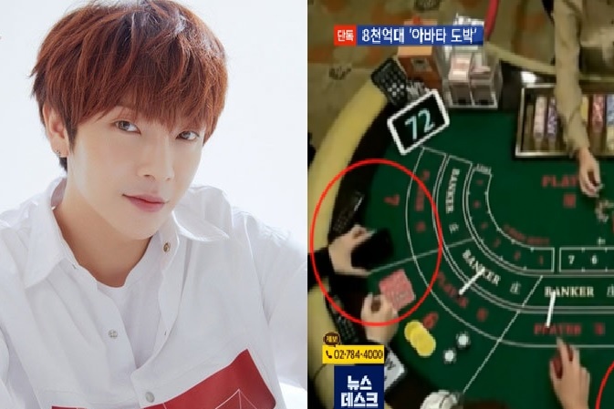 Duong day danh bac trai phep cua sao Han bi triet pha hinh anh