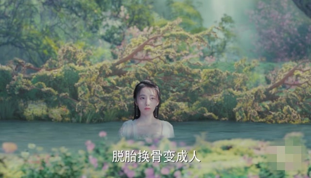 Ky xao 3 xu trong phim Trung Quoc anh 6