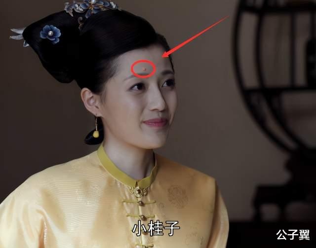 Ky xao 3 xu trong phim Trung Quoc anh 1