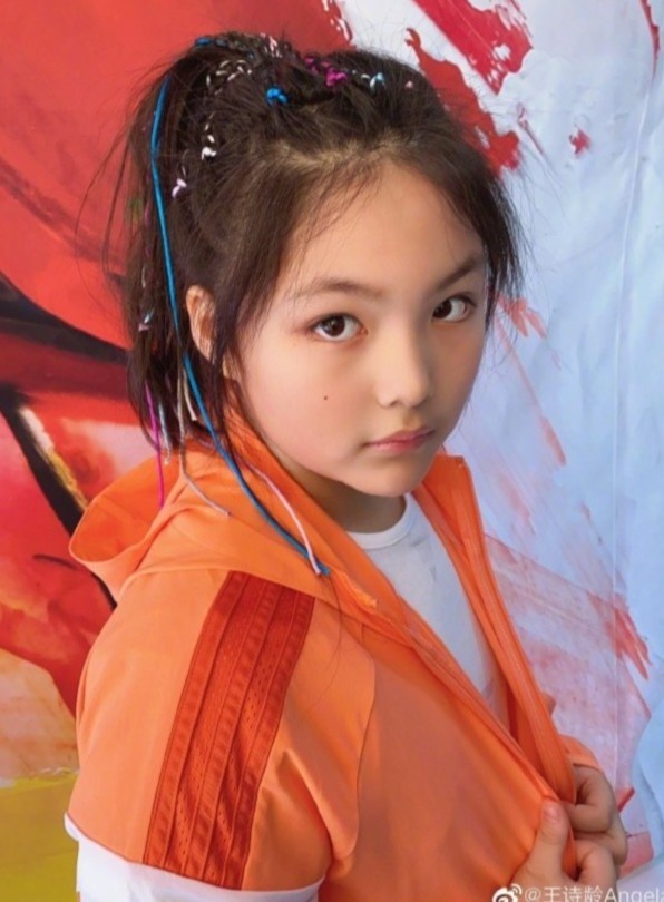 Show truyen hinh danh cho tre em tai Trung Quoc anh 1