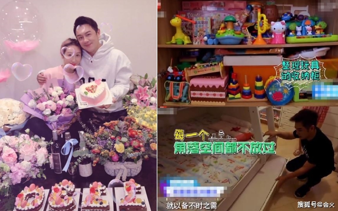 Nha chat hep cua Tran Hao Dan anh 1