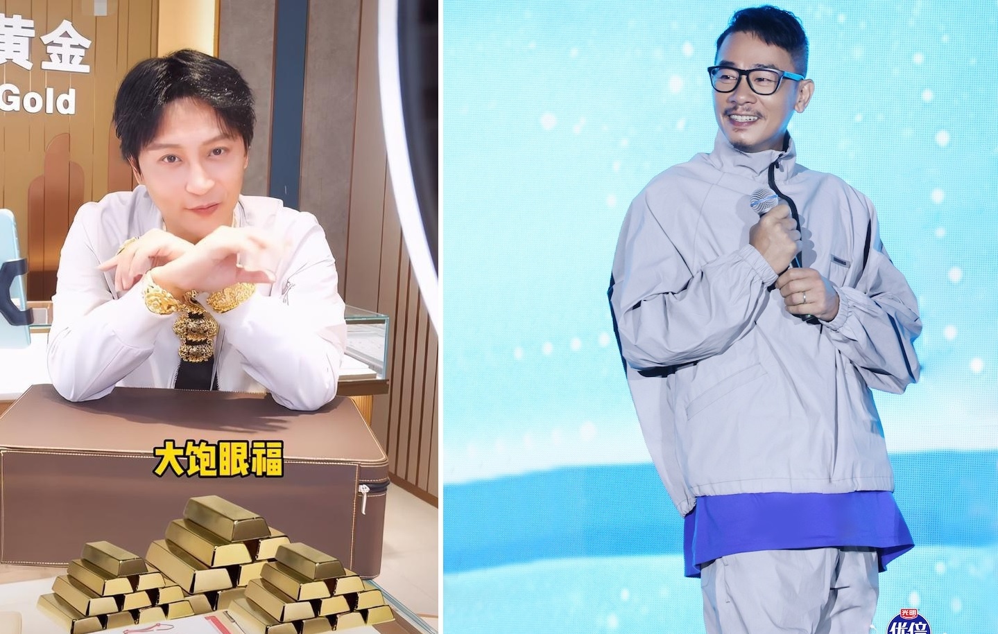 Sao Hoa ngu ban hang gia anh 3