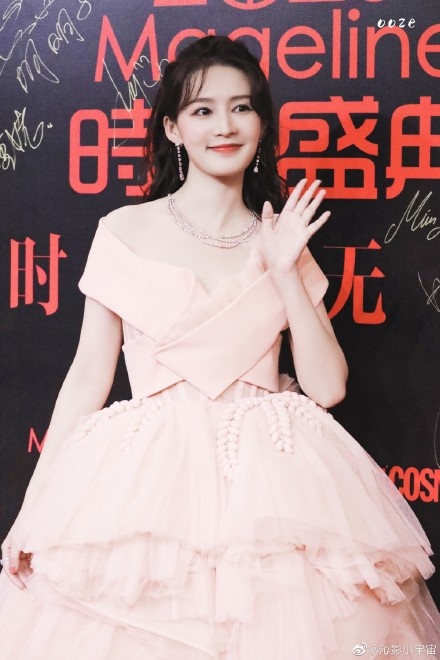 Duong Mich va Duong Yen anh 4