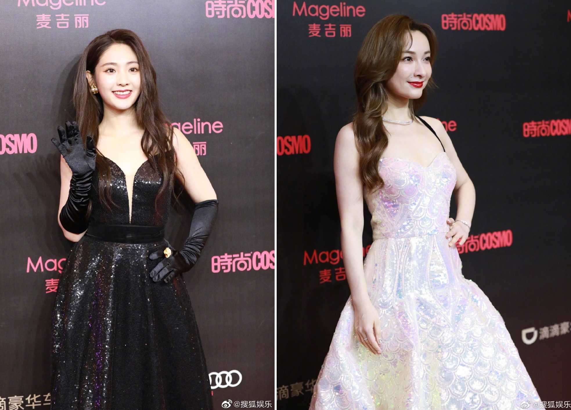 Duong Mich va Duong Yen anh 1