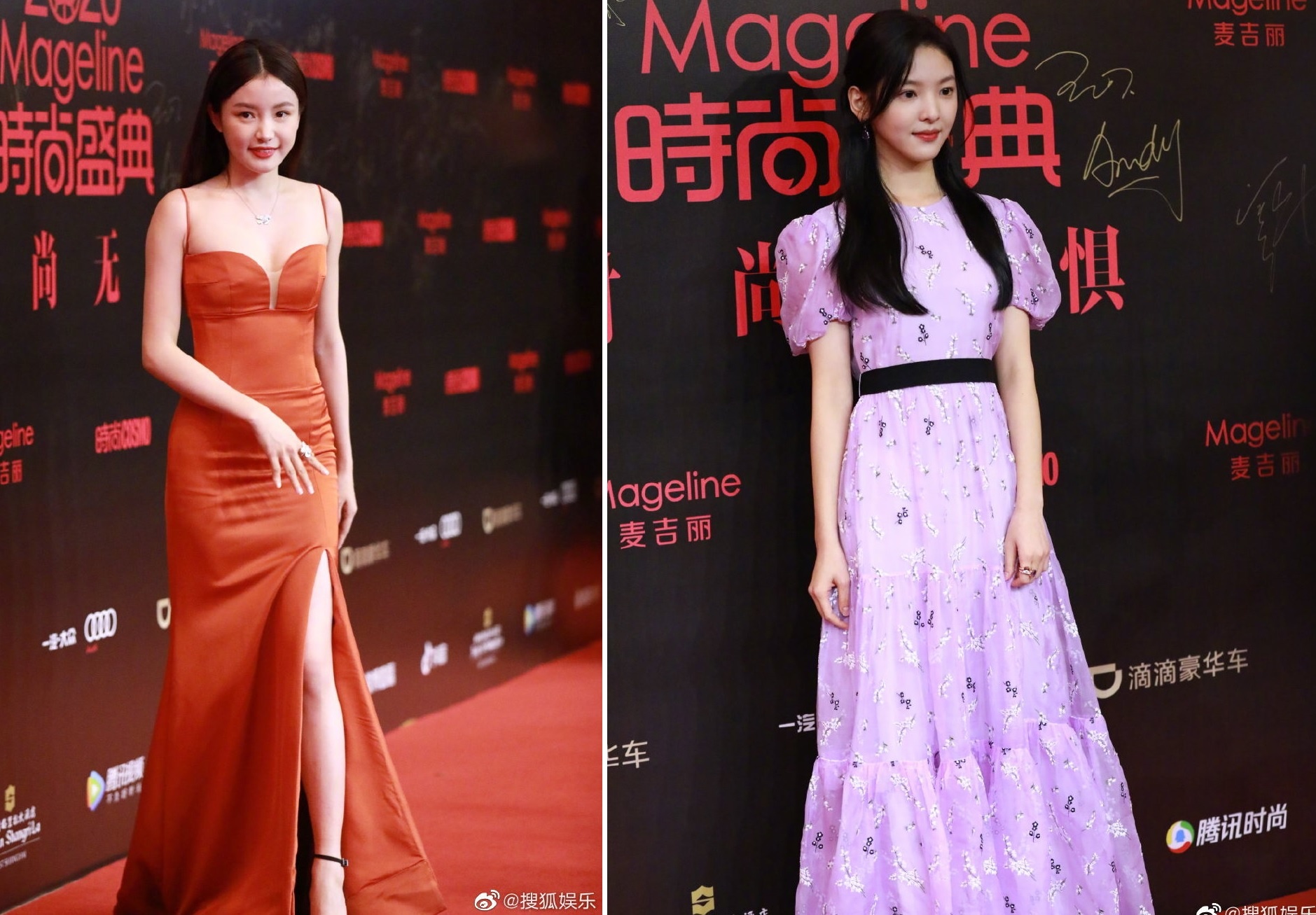 Duong Mich va Duong Yen anh 2