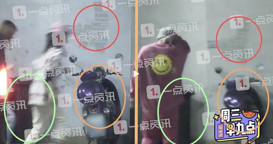 Ngo Can Ngon hen ho anh 1