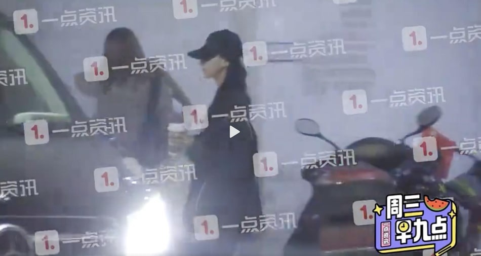 Ngo Can Ngon hen ho anh 2