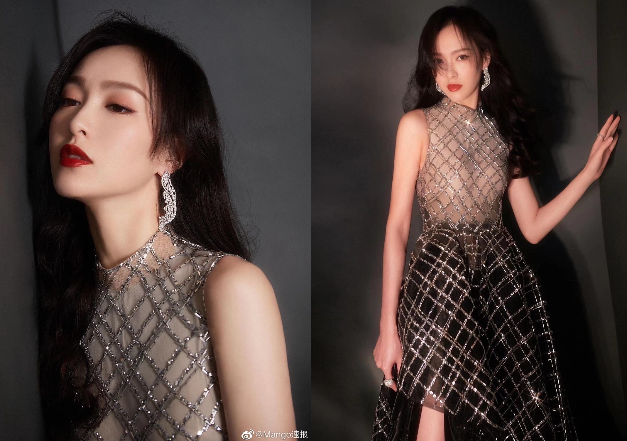 Duong Mich va Duong Yen anh 3