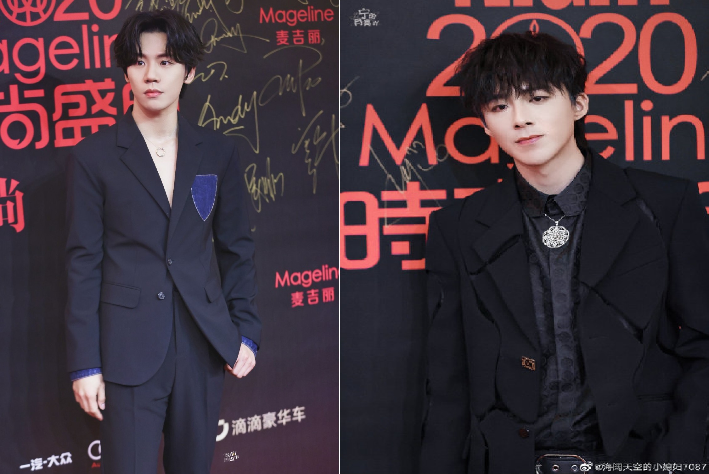 Duong Mich va Duong Yen anh 11