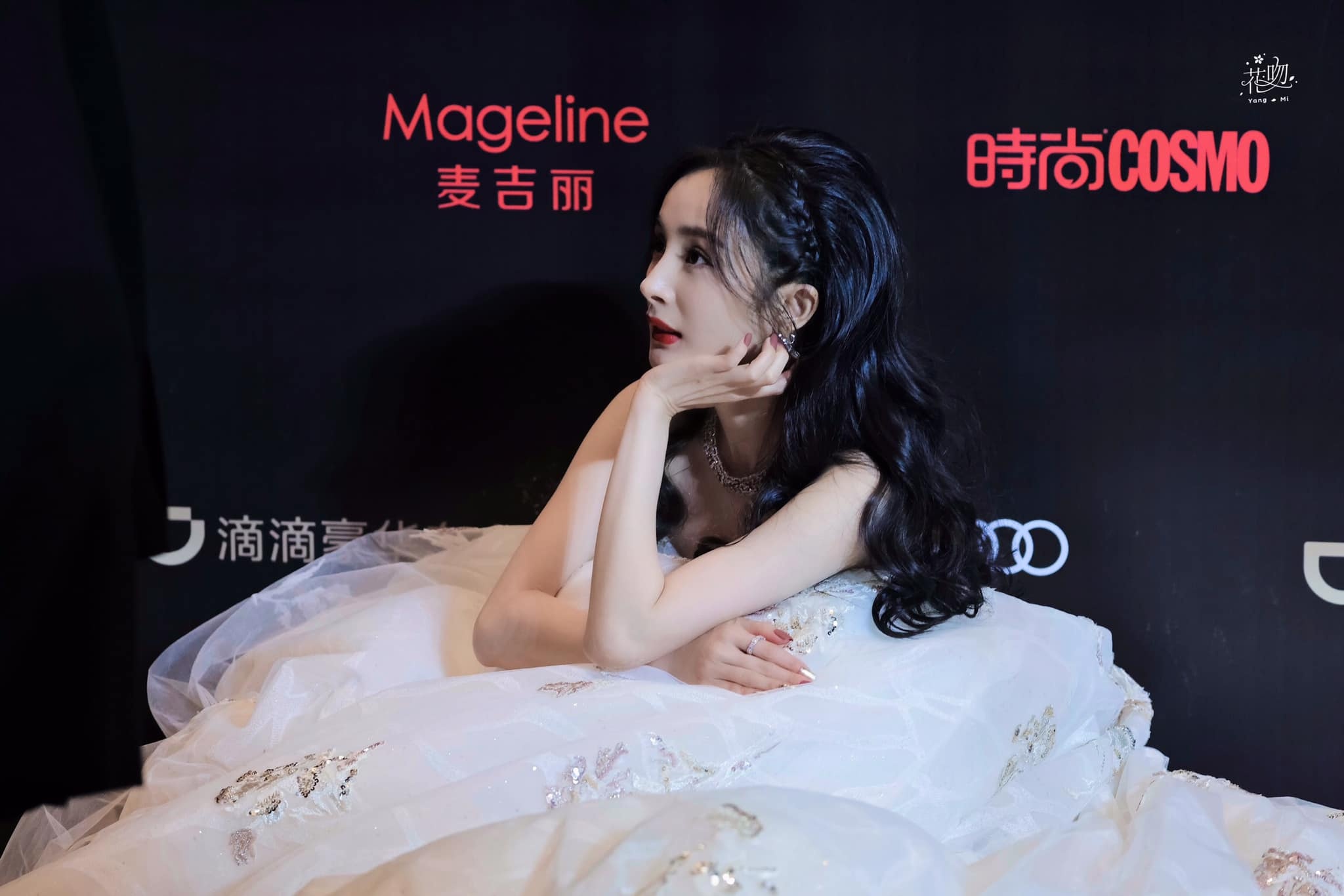 Su co tham do cua sao Hoa ngu anh 6