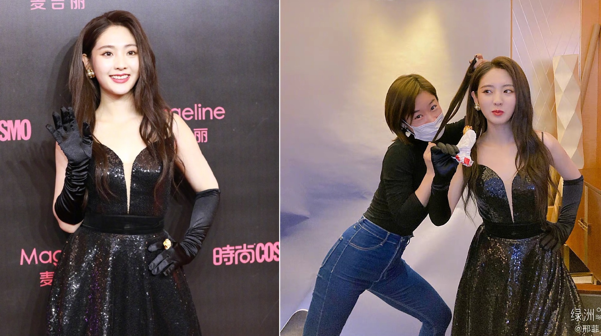 Su co tham do cua sao Hoa ngu anh 2