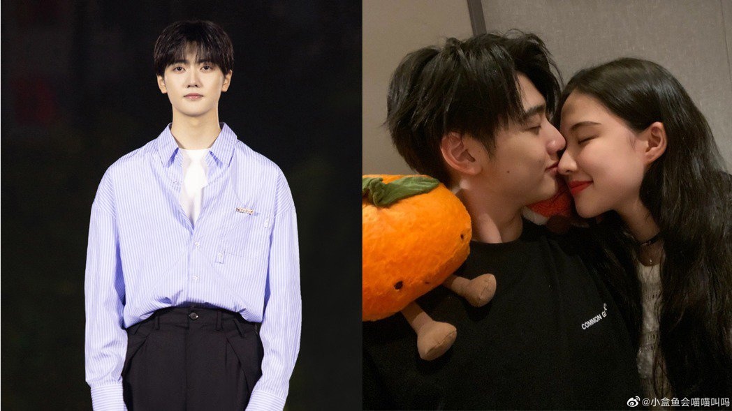 Yen Hu Gia ngoai tinh anh 1