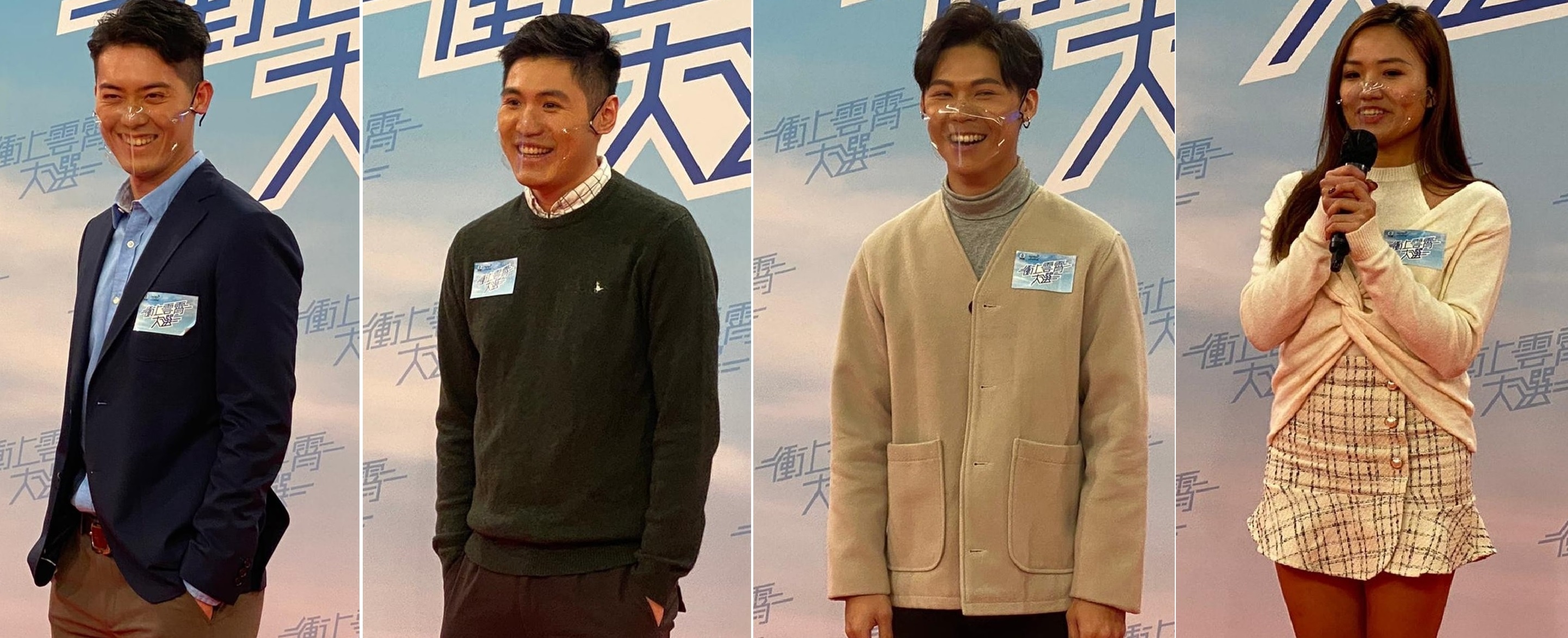 TVB chon dien vien anh 2