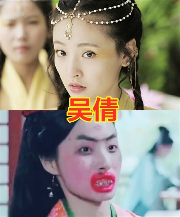 Tao hinh xau xi cua sao Hoa ngu anh 2